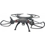Koome K800HD – RC dron s HD kamerou a dlouhou dobou letu RCobchod – RC_17047 recenze