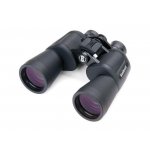 Bushnell 20×50 Powerview recenze