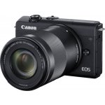 Canon EOS M200 recenze