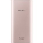 Samsung EB-P1100BP recenze