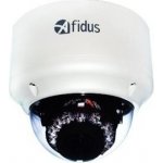 AFIDUS H.265 5M@30fps Motorized Vandal IR IP Dome recenze