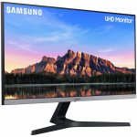 Samsung U28R554UQU recenze
