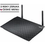 Asus RT-N12LX recenze