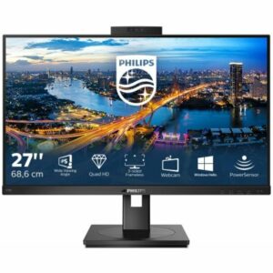 Fotografie Philips 275B1H  recenzía
