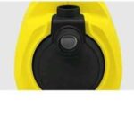 Kärcher BP 3 Garden 1.645-351.0 recenze