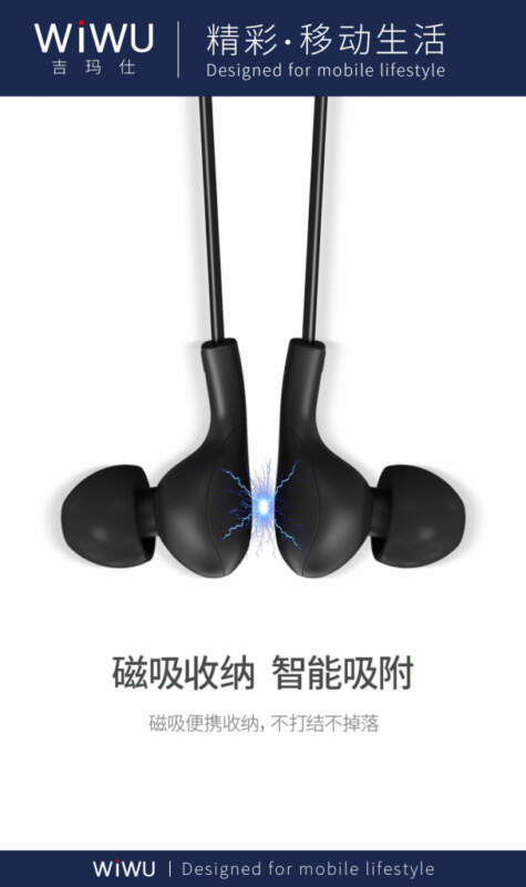 WiWU Runner Earset recenze