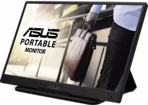 Fotografie Asus MB166B recenzía
