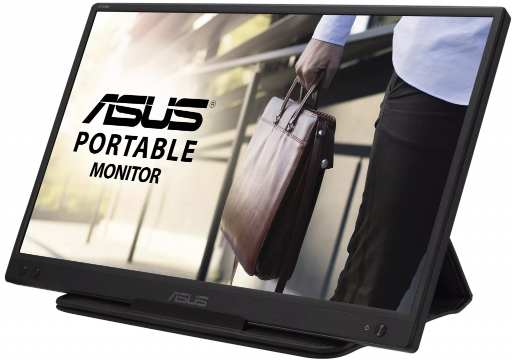 Asus MB166C recenze