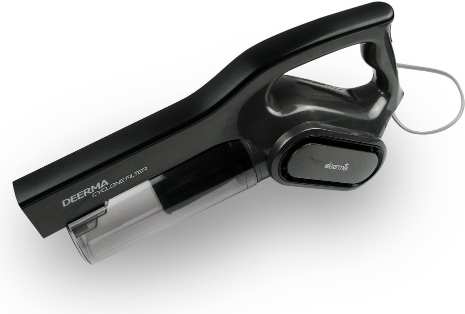 Deerma DX 700s recenze