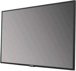 Hikvision DS-D5043QE recenze