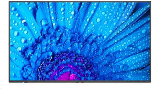 NEC MultiSync M551 recenze