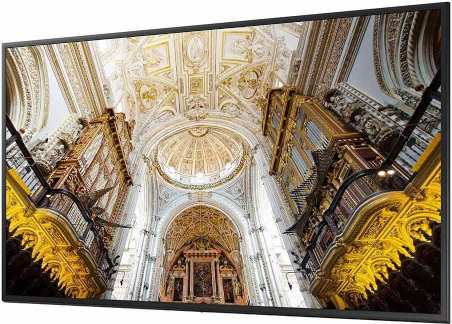 Obrázok Samsung QE75T hodnotenie