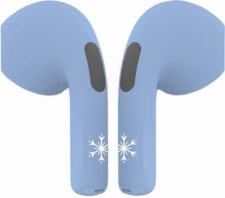 Lexibook Disney Frozen Bluetooth recenze