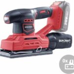 Worcraft CFS-S20Li recenze