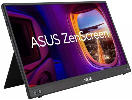 Asus MB16AHV recenze