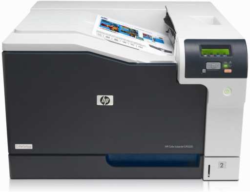 Obrázok HP Color LaserJet CP5225n CE711A hodnotenie