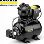 Kärcher BP 4.900 Home 1.645-760.0 recenze