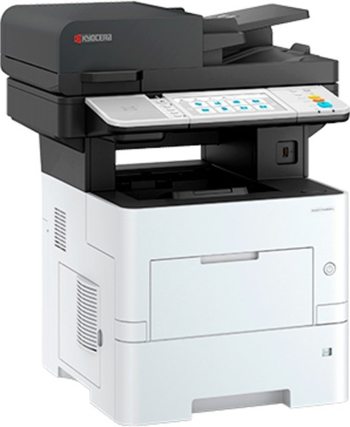 Obrázok Kyocera ECOSYS MA6000ifx hodnotenie
