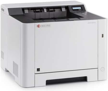 Obrázok Kyocera ECOSYS P5026cdn hodnotenie