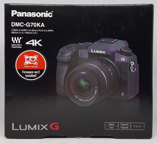 Panasonic Lumix DMC-G70 recenze