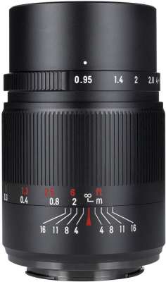 7Artisans 25 mm f/0,95 Canon EF-M recenze