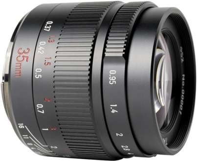 7Artisans 35mm f/0.95 APS-C Nikon Z-mount recenze
