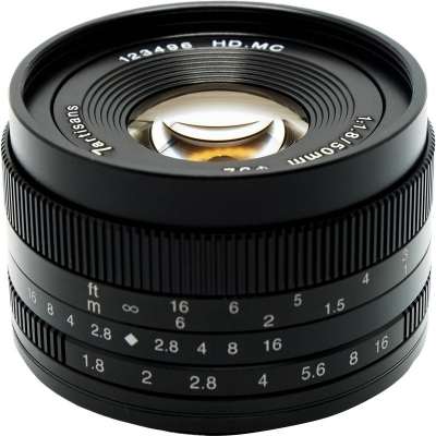 7Artisans 50mm f/1.8 HD.MC Sony E-mount recenze