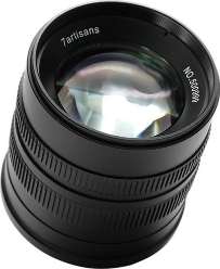 7Artisans 55mm f/1.4 APS-C Sony E-mount recenze