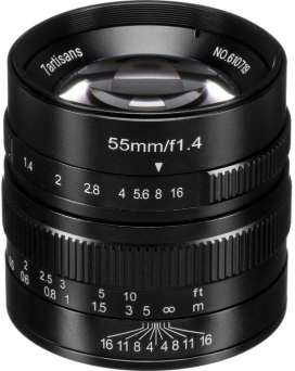7Artisans 55mm f/1.4 Canon EF-M Canon EOS M recenze
