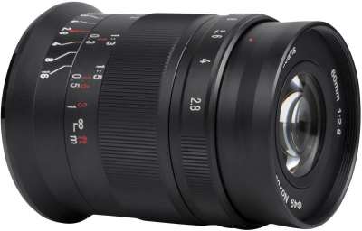 7Artisans 60 mm f/2.8 Macro II APS-C Nikon Z-mount recenze