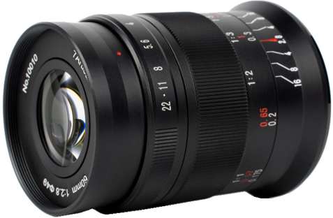 7Artisans MF 60mm f/2.8 Macro II APS-C Fujifilm-X recenze