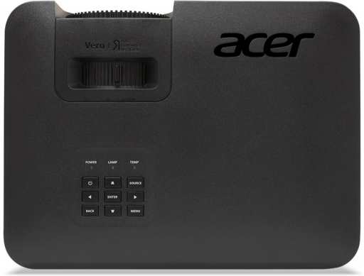 Acer PL2520i recenze