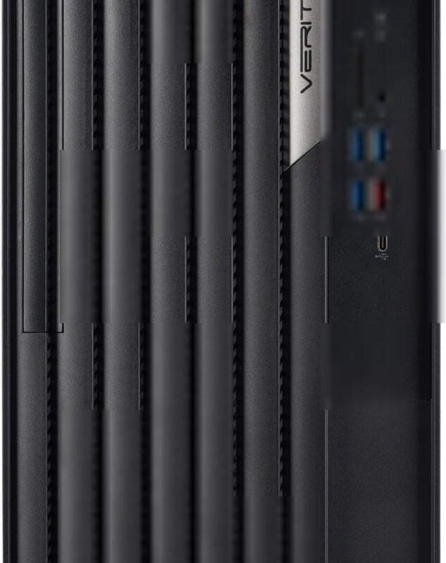 Acer Veriton M4690G DT.VWSEC.004 recenze
