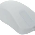 Active Key PMH1OS AK-PMH1OS-US-W recenze