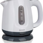 Activer Bethy bílo-šedá recenze