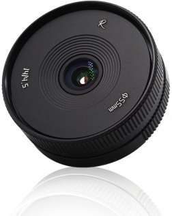 AstrHori 14 mm f/4.5 Sony E-Mount recenze