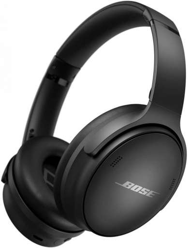 Bose QuietComfort SE recenze