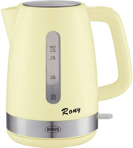 Bravo B 4777 žlutá recenze