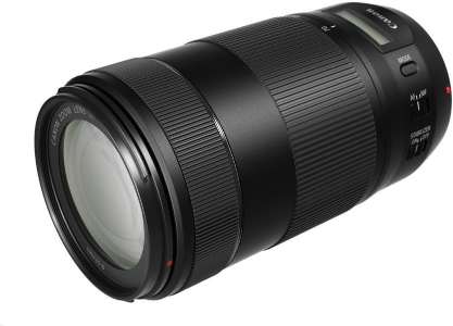 Canon EF 70-300mm f/4-5.6 IS II USM recenze