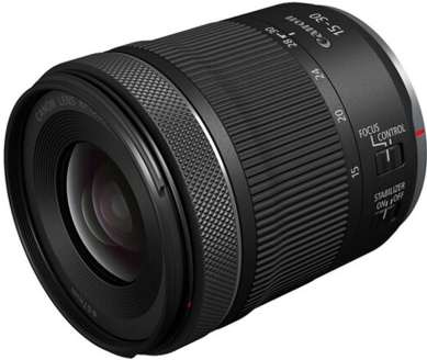 Canon RF 15-30 mm f/4.5-6.3 IS STM recenze