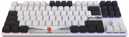 Dark Project 87 Fuji DPO87_GSH_FUJI_ANSI_EN recenze