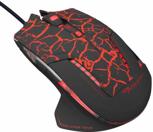 E-Blue Mazer Pro EMS600BCCZ-IU recenze