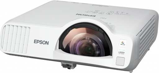 Epson EB-L210SW recenze