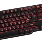 Esperanza Hunter EGK601UA recenze