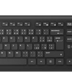 Eternico Pro Keyboard Wateproof IPX7 KD2050 AET-KD2050CSBN recenze