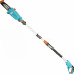 Gardena 14770-55 recenze