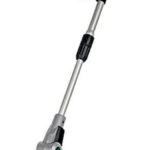 Gardol GET-E 4530 recenze