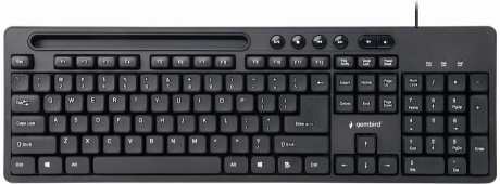 Gembird KB-UM-108 recenze