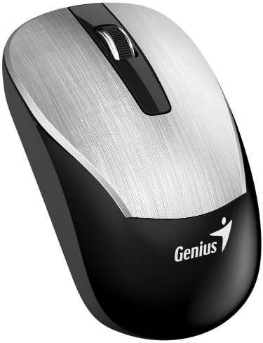 Genius ECO-8015 31030005401 recenze