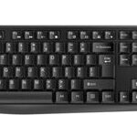 Genius KB-117 31310016400 recenze